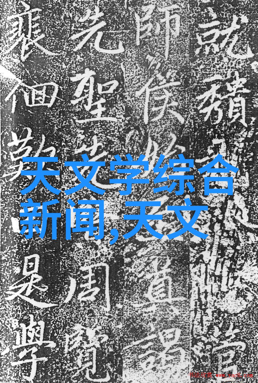 德力升降机立式SWLB联动螺母同步升降器自动化输送设备的反复之选