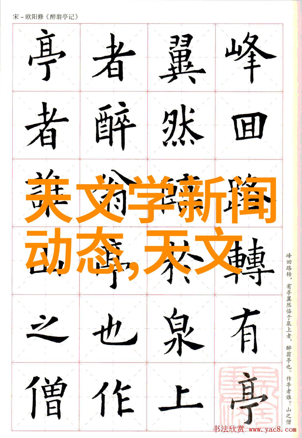 别墅装修设计公司哪家好专业别墅装修服务优质设计方案信誉良好的装饰公司