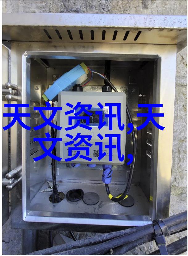 教育公平与质量同追求河南职业技术学院努力方向