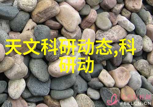 提取浓缩蒸发设备的工作原理是什么