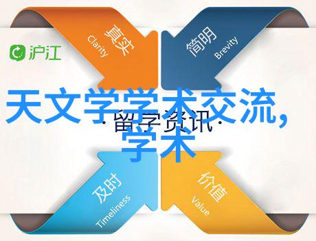 人的独特之处有哪些人类个性差异情感表达方式生活经历和选择