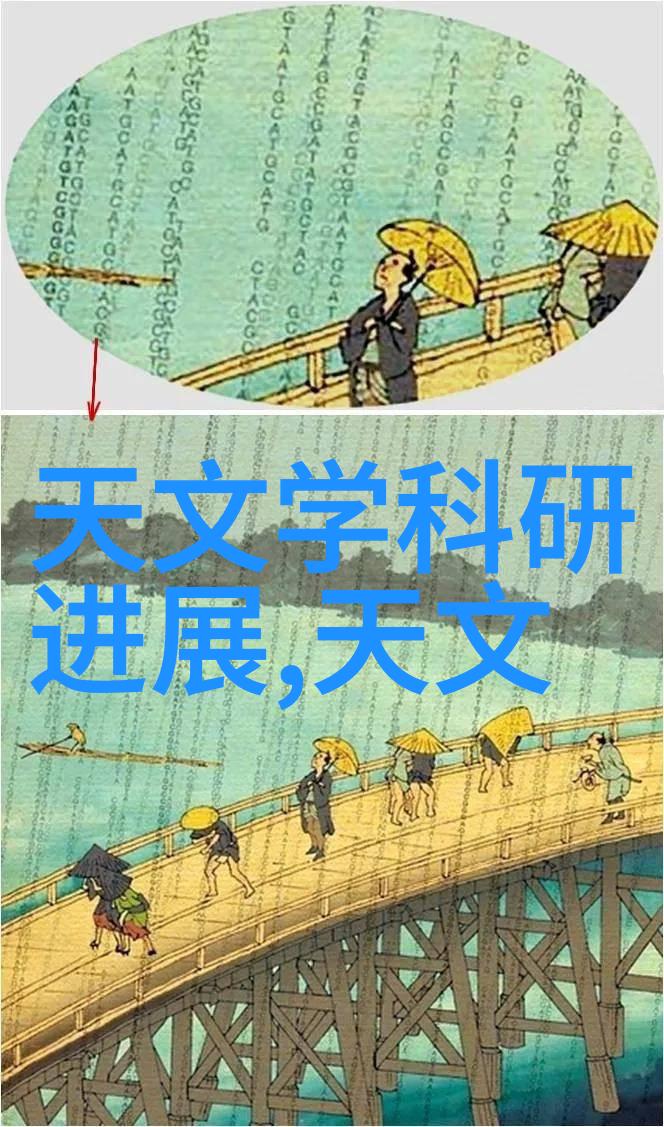 美国十次了导航-重启梦想探索美国十次导航的奇迹与挑战