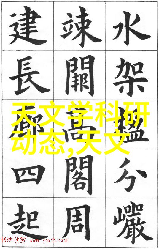 实验室设备管理疑问与挑战的交响曲