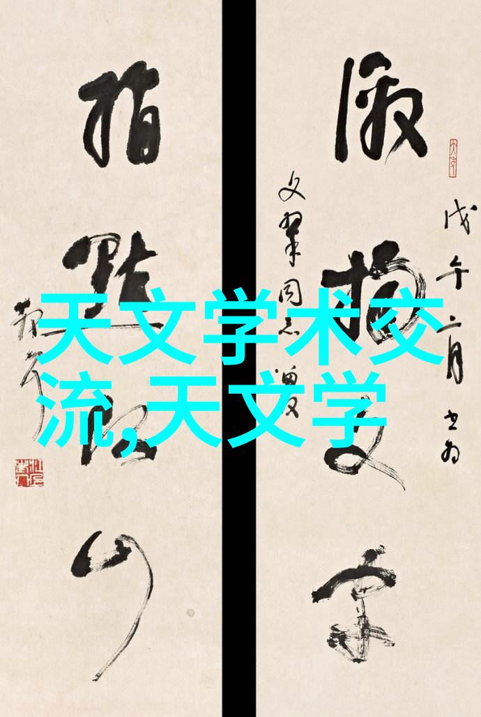 学生如何评价学校的教学质量和就业率