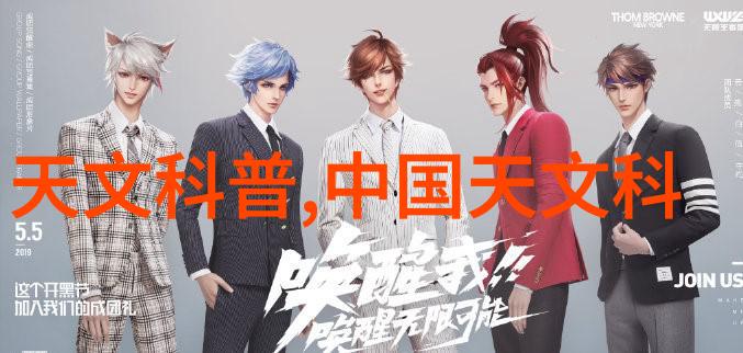 化工干燥设备-高效脱水技术的应用与挑战
