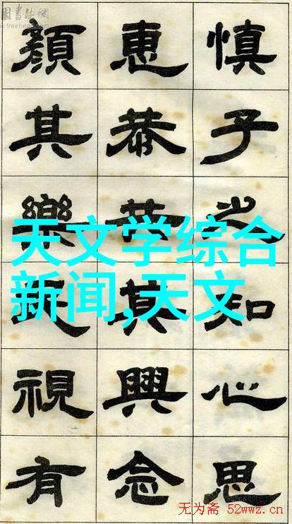 净水梦想一套清新之泉的真实价格
