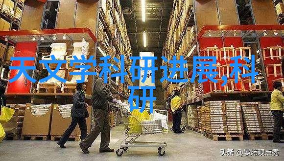分离机裂变与和谐的双面