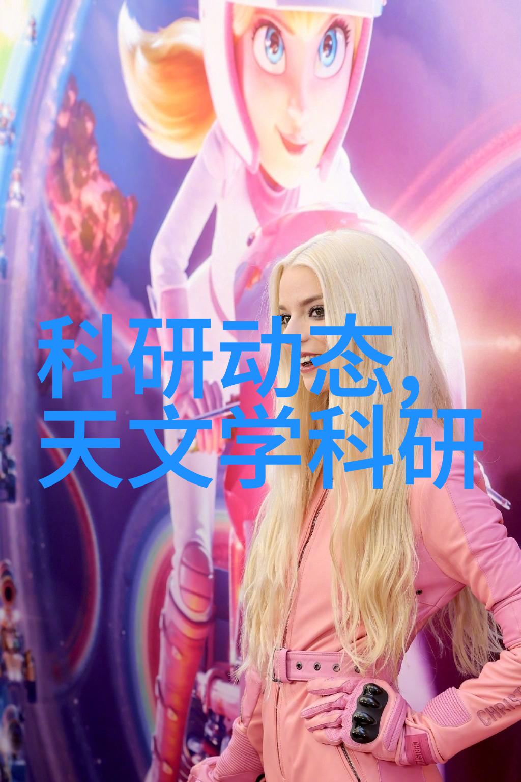管式离心机工作原理简介