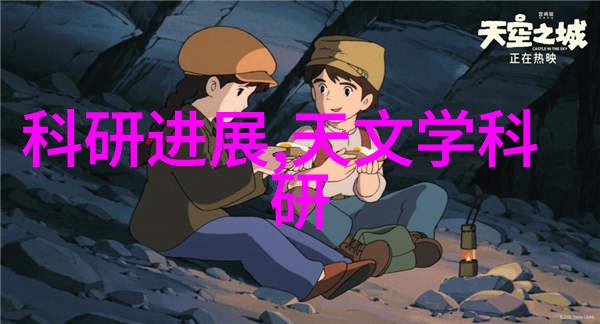 北欧风格的两室两厅办公室装修设计亦是如此理想之家