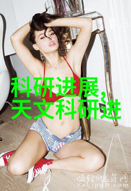 混合搅拌设备的种类有哪些