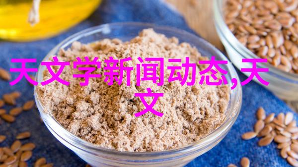 隐私的边界探索一个人看的WWW片高清百度背后的数字伦理