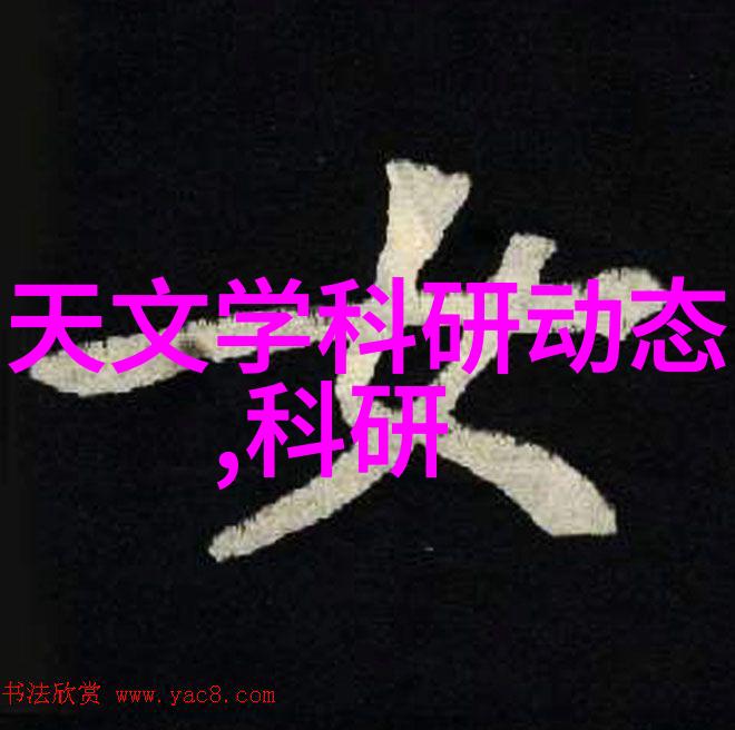 我的日常那台老旧的检重机怎么还能用呢