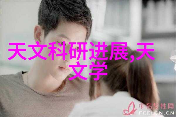 塔的填充之谜揭秘建筑中的结构艺术