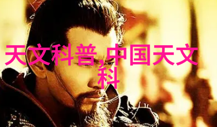 罗茨真空泵我的小伙伴在实验室里的奇妙冒险