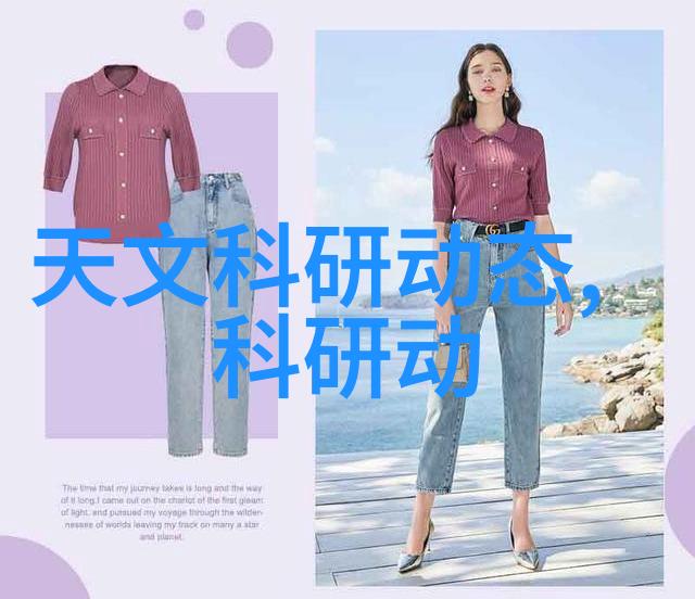 三室一厅简装房画像宽敞客厅时尚秘籍打造舒适个性聚会空间