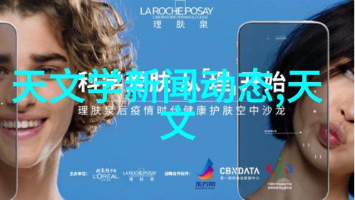 绿色环保新纪元废气处理设备厂家引领清洁生产革命