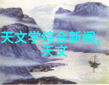 实验室设备管理的数字化与智能化