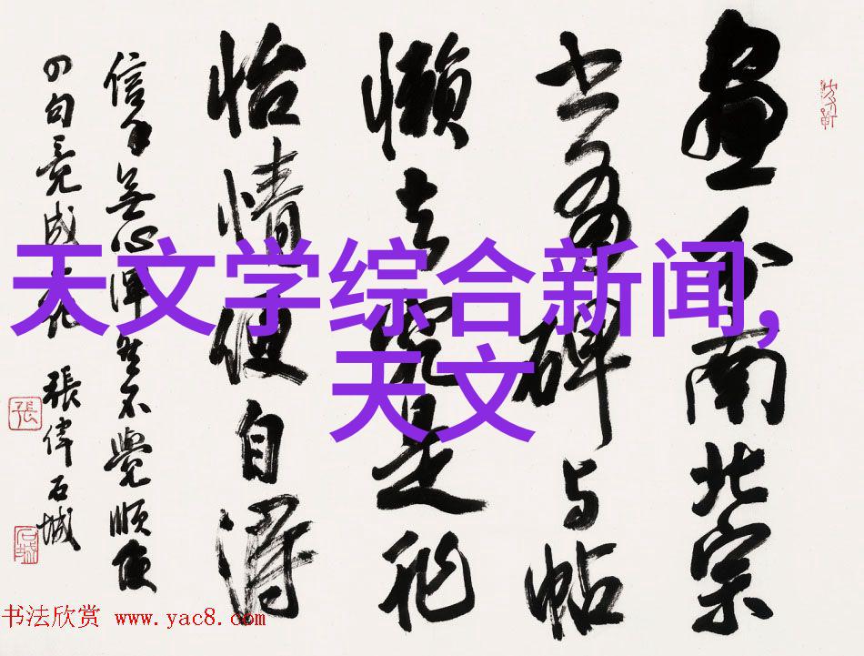 家庭中使用不同类型的管道家用的这种设备还能准确测量吗