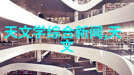 联发科天玑9200深度解析创新技术赋能三星w2022折叠手机新款在自然场景下的硬件光追布局未来