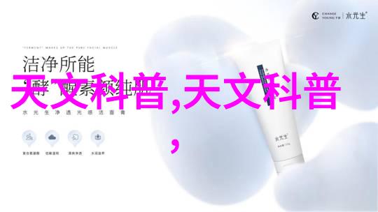 压力喷雾干燥机技术高效率的药物干燥解决方案
