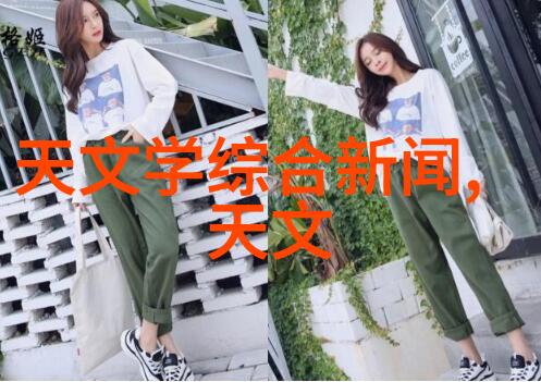不锈钢反应釜耐碱性高品质耐腐蚀的化学实验设备