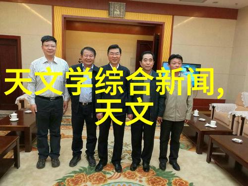 丙烯酸乳液之谜它如何在日常护肤中发挥独特作用