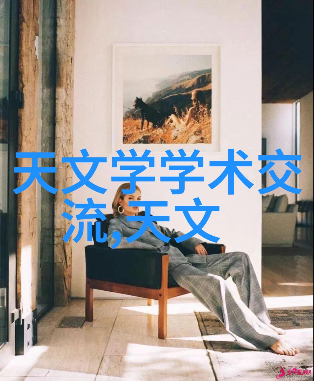 企业如何有效融合传统与现代的新品管七大手法