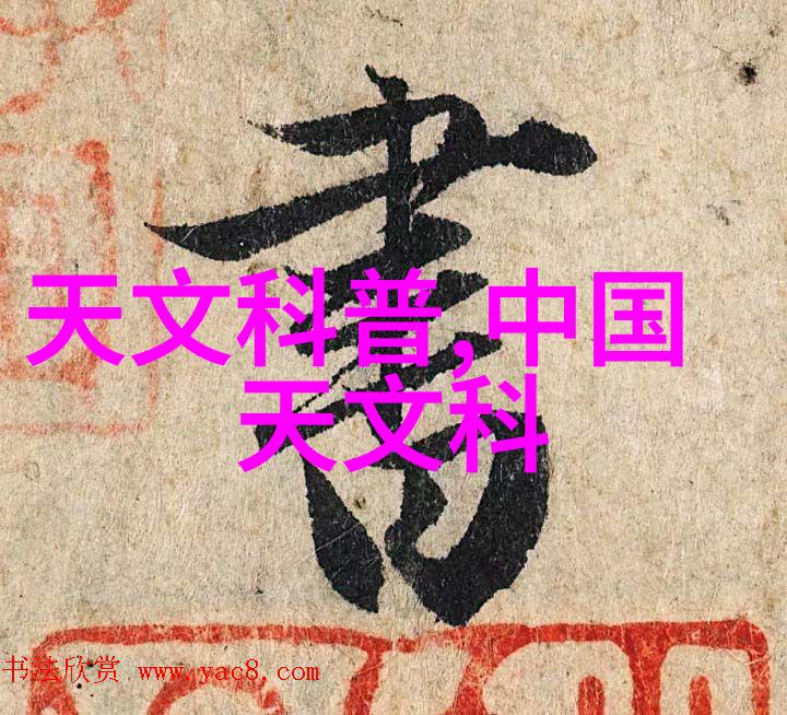 智能交通展来看看这次你会不会成为行车达人