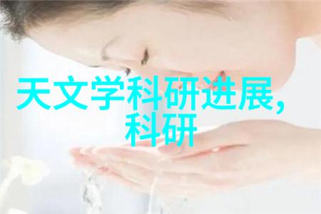 市政供水系统中的滴落和漏损对自来水有什么影响