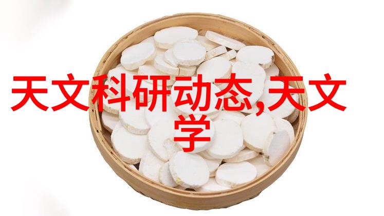 秦菲雪沈浩与瑜伽老师的多彩花样生活