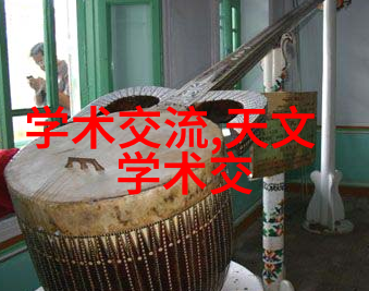 智慧监测启航ADK11-2-03A-DC喜开理CKD流量传感器安装与使用指南