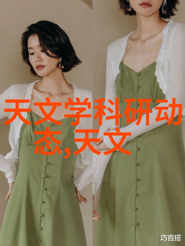 OPPO最新旗舰手机探索科技与设计的新纪元