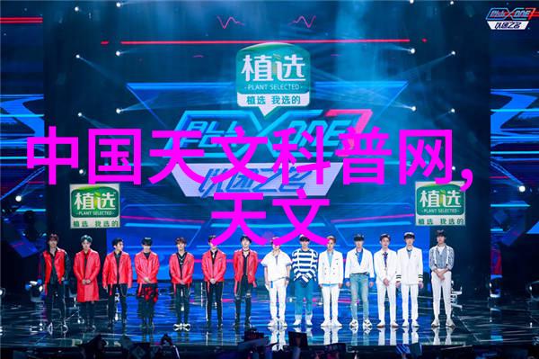 农村自来水一体化水处理设备我家村庄的清新自来水一体化设备的奇迹