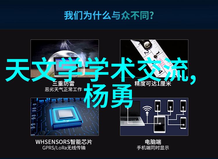 室内装修图片大全2019创意灵感满满的设计宝库