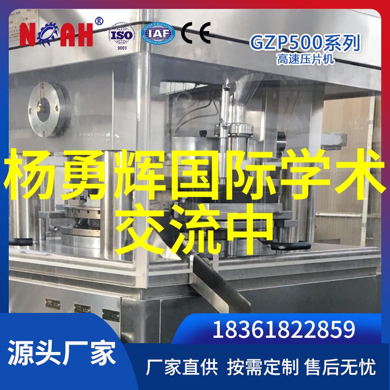 在安全生产方面化工粉碎设备有哪些特定的要求
