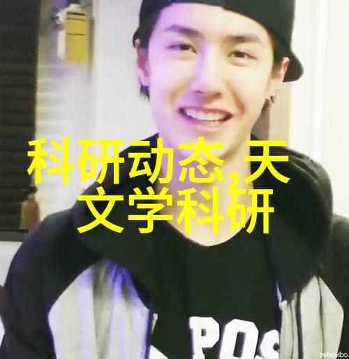 如果遇到问题比如读数不稳定或误差大我应该怎么办