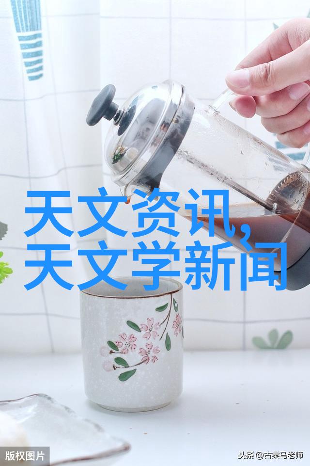 化工产品概览从原料到应用的全方位探索