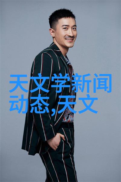 安全守护每一份药品探索化工药品包装材料的创新之路