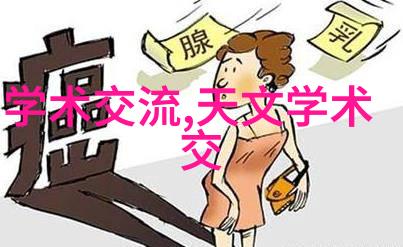 化工药包材制造设备的环保性能如何