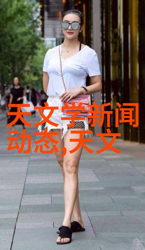 流水线输送设备 - 高效生产的关键流水线输送设备的创新与实践