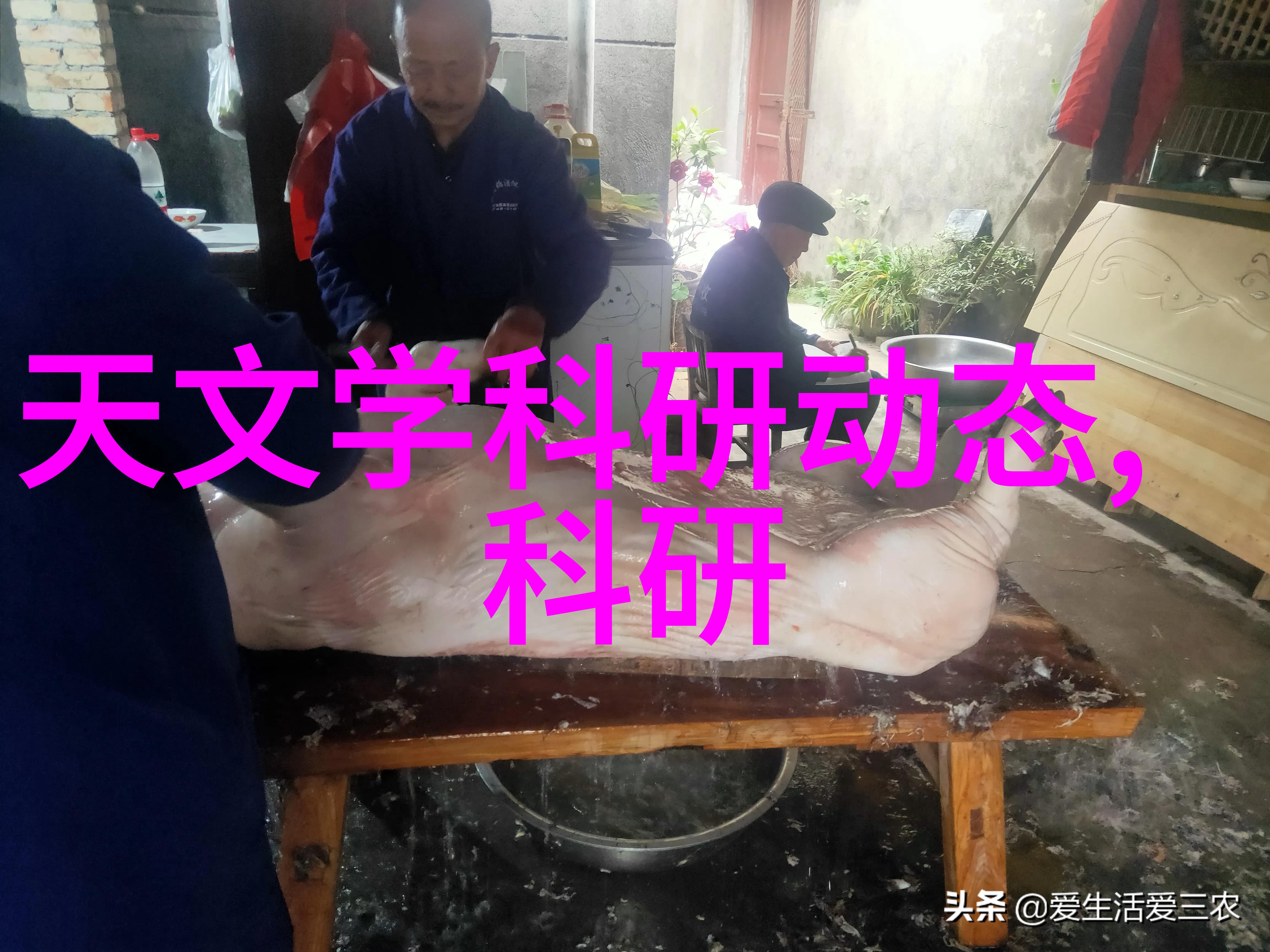 家庭级别太阳能集成式热水器的兴起背后存在哪些挑战和机遇