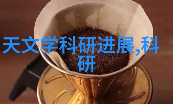 包衣机械装备高科技包裹式机器人系统