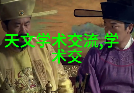 还剑奇情录-逆袭之神秘古剑还剑奇情录的无限可能