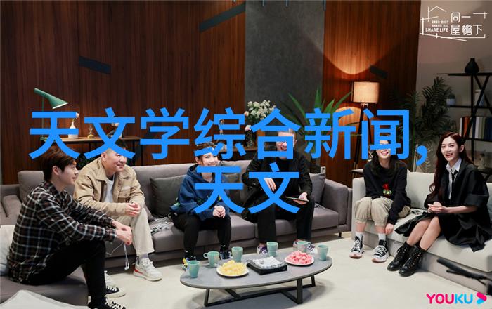 智能交通书籍隆重发布引领未来交通新纪元