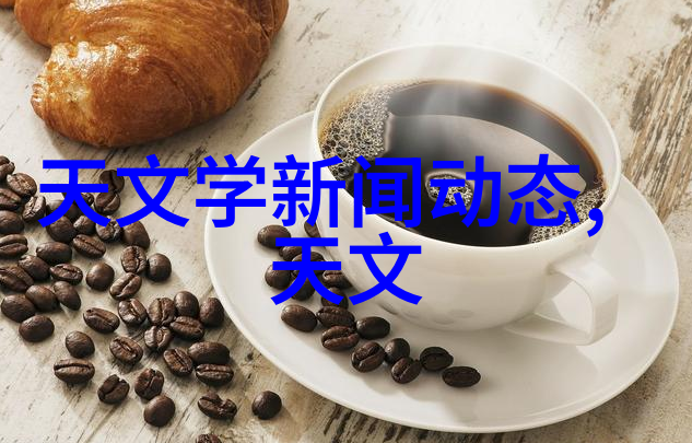 金融市场的风向变了财经郎眼看透一切