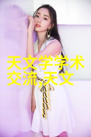 我是医生 我的炮灸秘籍让你不再怕冷