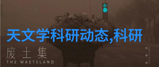 二手机械设备的电子元件可以完全恢复使用吗如果不能它们应该怎样处理呢