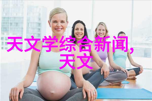 探秘30种BB形态哪一种最适合你的收藏与养护