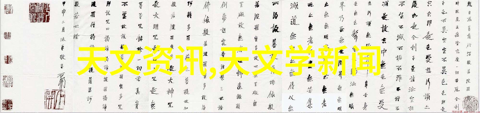 别墅设计装修梦幻庭院的魔法之旅