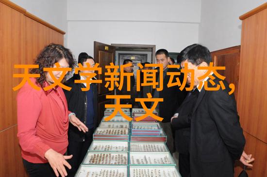 离心力与速度解析影响萃取效率的关键因素